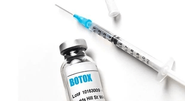 تزریق بوتاکس