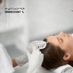 هزینه اوزون تراپی مو